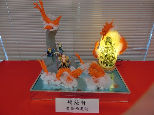 CIMG0921-2.jpg