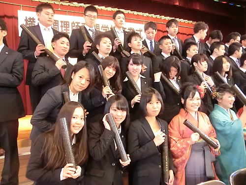 CIMG2003.jpg