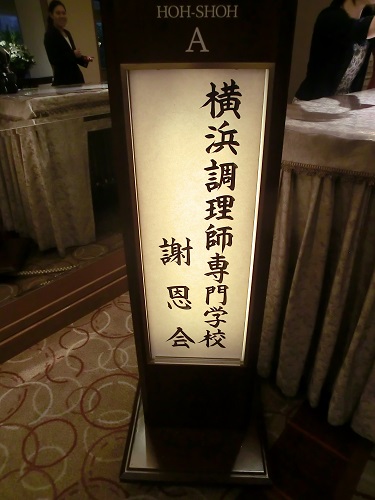 CIMG4981-3.jpg