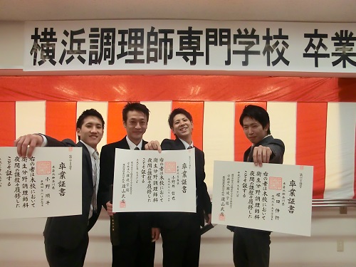 CIMG5214-q.jpg