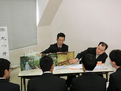 CIMG6254-3.jpg