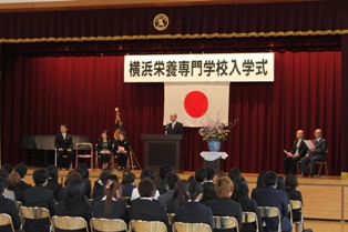 2012入学式2.jpg