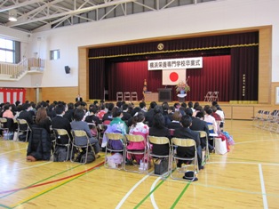 20120314a.jpg