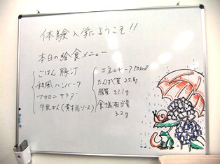 DSCF5124.jpg
